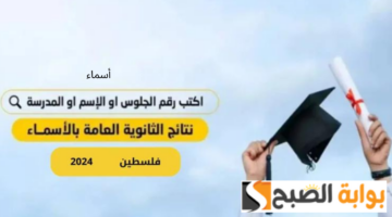 إضافة نص تكميلي قصير 4