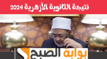 إضافة نص تكميلي قصير1 4