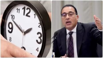 بعد قرار غلق المحلات مبكرًا.. حقيقة إلغاء التوقيت الصيفي في مصر