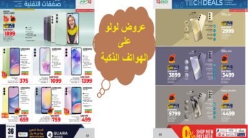 ئئئئ