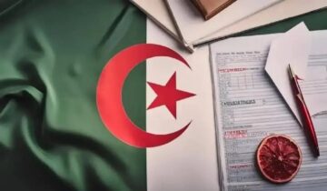 رابط نتائج البكالوريا في الجزائر 2024 منصة الديوان الوطني للامتحانات