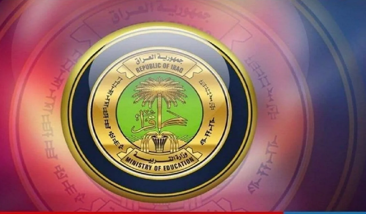 بالرقم الامتحاني.. استعلام نتائج الصف السادس الاعدادي دور أول PDF 2024 علمي - أدبي 5 بالرقم الامتحاني.. استعلام نتائج الصف السادس الاعدادي دور أول PDF 2024 علمي – أدبي