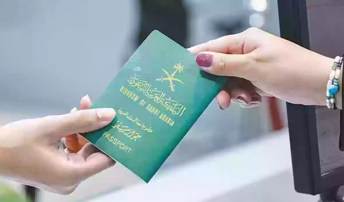 شروط استقدام الزوجة والأولاد في السعودية 1446هـ.. والأوراق اللازمة