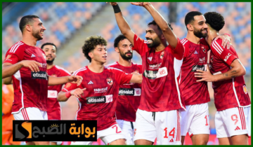 الجولة 30.. موعد مباراة الأهلي وطلائع الجيش في دوري nile والقناة الناقلة