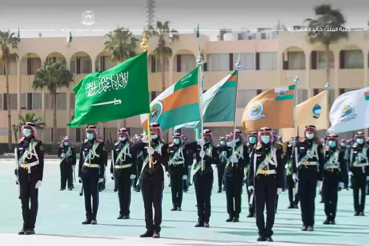 فتح باب التقديم دورة التأهيل العسكري للضباط الجامعيين كلية الملك خالد العسكرية 5 فتح باب التقديم دورة التأهيل العسكري للضباط الجامعيين كلية الملك خالد العسكرية