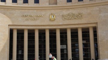 الإبقاء على أسعار العائد دون تغيير