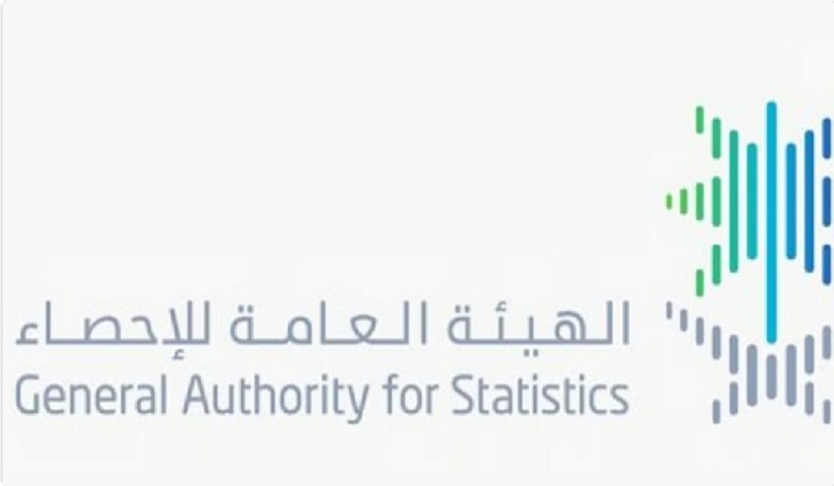 “الإحصاء” تُعلن تحديث الرقم الموحد لتحسين تجربة المستخدمين