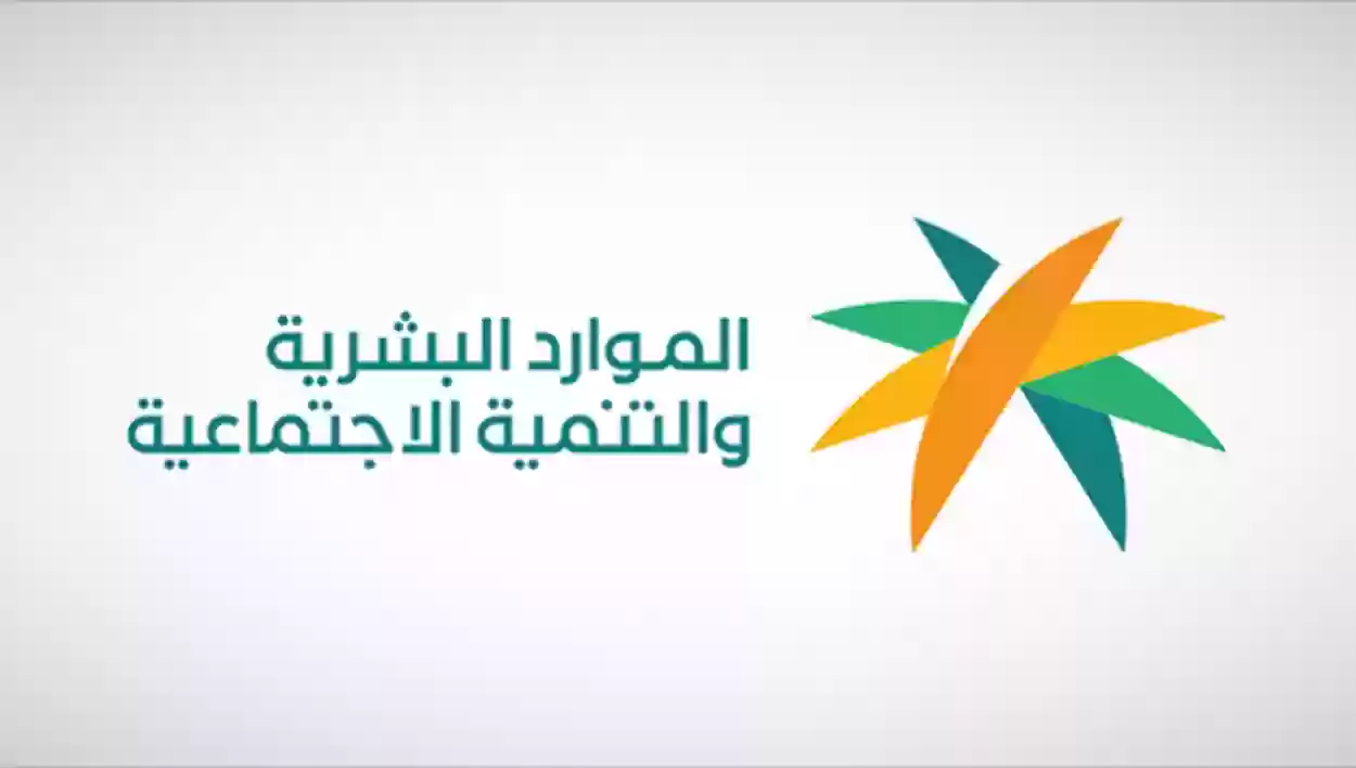 كيفية الاستعلام عن نطاق المؤسسة برقم الإقامة 1446 5 كيفية الاستعلام عن نطاق المؤسسة برقم الإقامة 1446