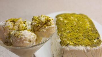البوظة العربية بالفستق الحلبي