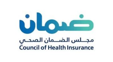 التأمين الصحي على العمالة المنزلية