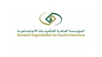 التأمينات 1 1