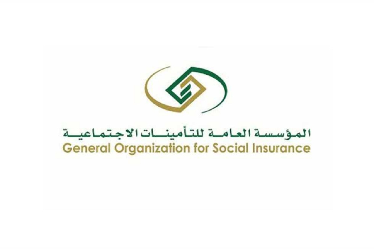 الاستعلام عن مستحقات التأمينات برقم الهوية.. وموعد صرف المعاشات الشهرية 5 الاستعلام عن مستحقات التأمينات برقم الهوية.. وموعد صرف المعاشات الشهرية