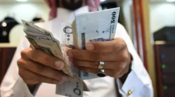 التأمينات الأجور الرواتب