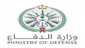 طريقة التسجيل في التجنيد الموحد والشروط 1446