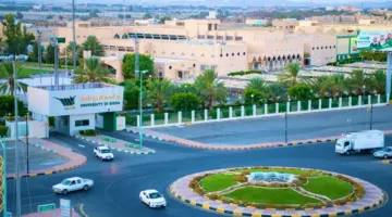 التسجيل في الجامعات السعودية 1446