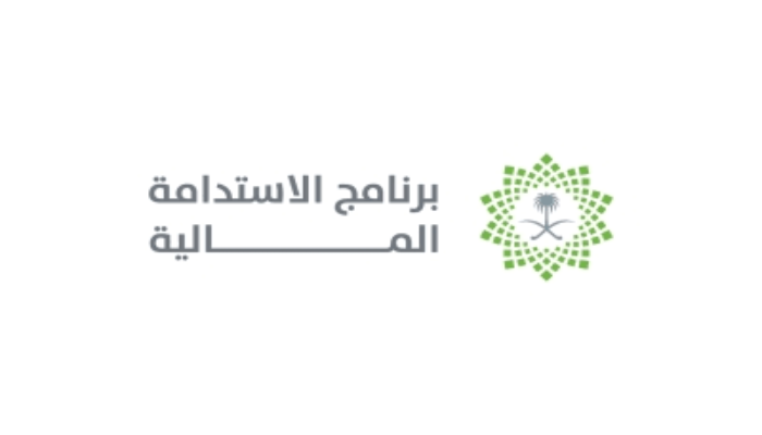شروط التسجيل في برنامج الاستدامة 2024 والشروط 5 شروط التسجيل في برنامج الاستدامة 2024 والشروط