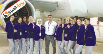موعد التسجيل في برنامج الضيافة الجوية في جامعة الأميرة نورة بالتعاون مع طيران أديل للعام الدراسي 1446