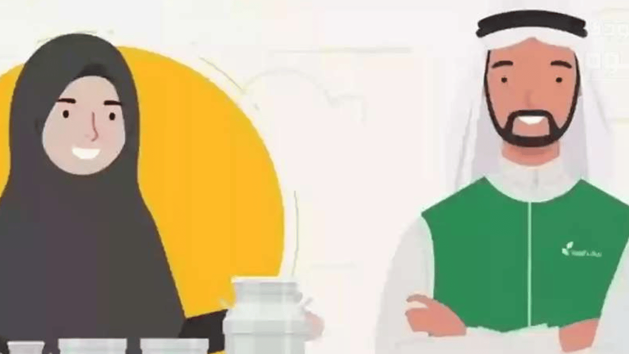 ما هي طريقة التسجيل في دعم ريف 1446 وأهم شروطه؟ "وزارة الزراعة" تُجيب 5 ما هي طريقة التسجيل في دعم ريف 1446 وأهم شروطه؟ “وزارة الزراعة” تُجيب