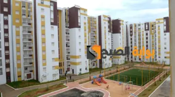 التسجيل في سكنات عدل 3 3