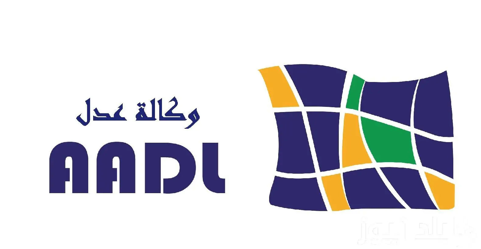 سجل الآن.. خطوات التسجيل في سكنات عدل 3 بالجزائر 2024 وأهم شروط السجيل