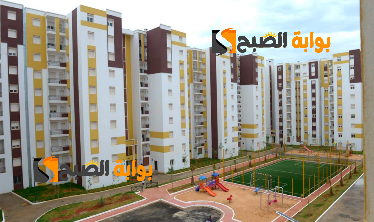 “تطبيق  AADL 3” للتسجيل في سكنات عدل 3 aadl inscription 2024 في الجزائر فتح المنصة