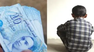 التسجيل في منحة الطفل الجزائر