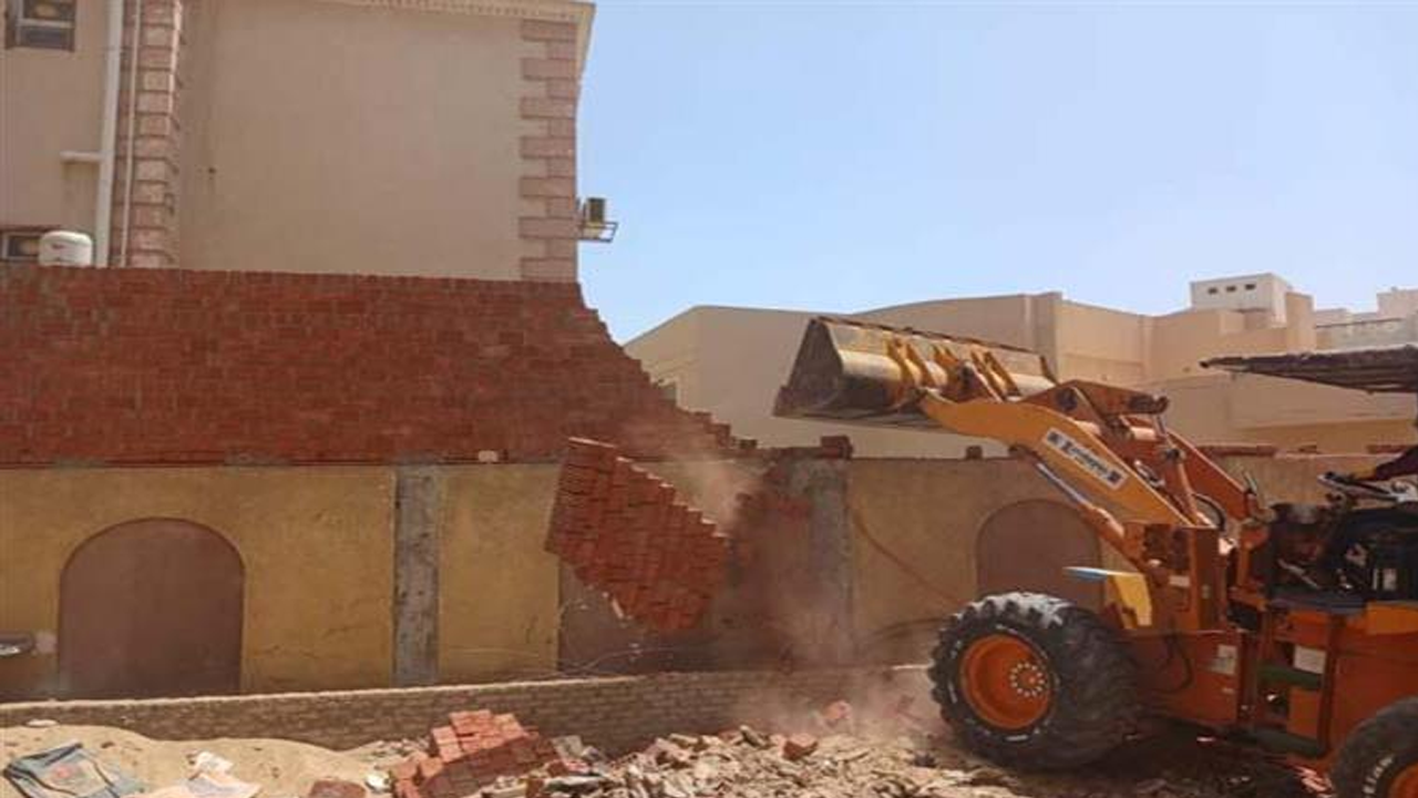 الأوراق المطلوبة لتقديم طلب التصالح في مخالفات البناء