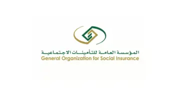 التقاعد 25 سنة والراتب كامل0