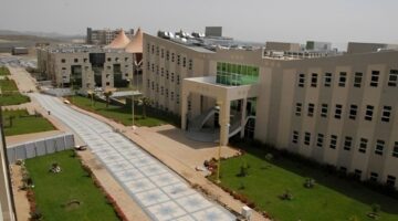 التقويم الأكاديمي للعام الجامعي 1446هـ جامعة الملك خالد