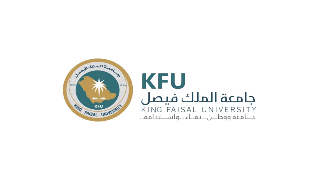 التقويم الزمني للقبول في الكلية التطبيقية 2024 – 1446 جامعة الملك فيصل والقبول في الدبلوم المتوسط برسوم