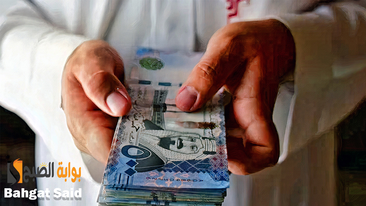 شروط ورابط الحصول على التمويل النقدي للعاطلين والموظفين محدودي الدخل في المملكة 5 شروط ورابط الحصول على التمويل النقدي للعاطلين والموظفين محدودي الدخل في المملكة