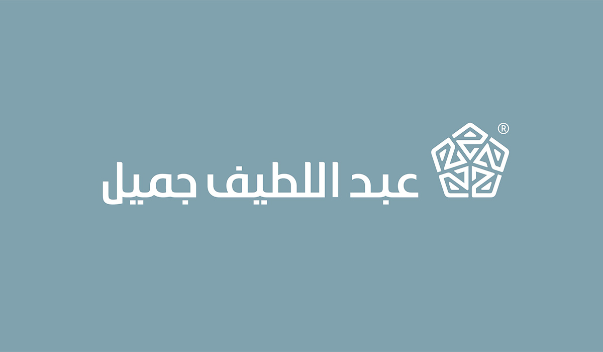 احصل على 55 ألف ريال في حسابك بدون الحاجة لكفيل.. تمويل مميز من شركة عبد اللطيف جميل بقسط شهري 2,521 ريال 5 احصل على 55 ألف ريال في حسابك بدون الحاجة لكفيل.. تمويل مميز من شركة عبد اللطيف جميل بقسط شهري 2,521 ريال