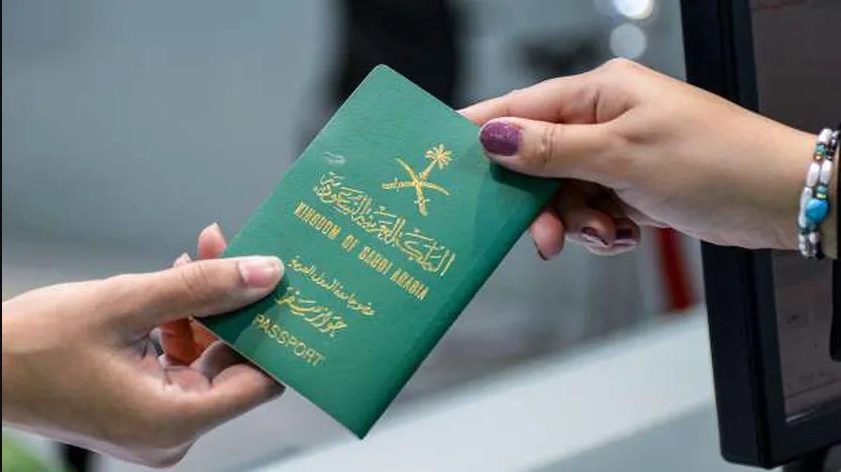 خطوات الإبلاغ عن فقدان جواز السفر السعودي لأحد أفراد الأسرة الشروط المطلوبة 1446ه‍