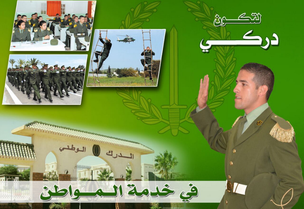 “سجل الآن”.. رابط التسجيل في صفوف الدرك الوطني 2024 من خلال وزارة الدفاع الوطني preinscription.mdn.dz