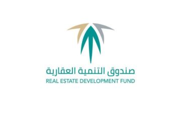 الصندوق العقاري.. اهميه المبادرة دعمك يساوي قسطك