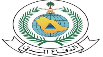 الدفاع المدني يوجه تحذيرات هامة بشأن أمطار رعدية على بعض مناطق المملكة 3