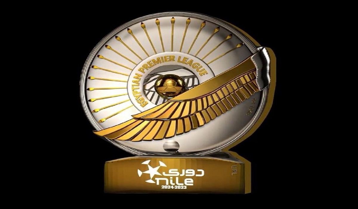 تغييرات كبيرة سوف تشهدها بطولة الدوري العام المصري الموسم المُقبل