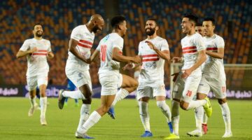 الزمالك 1