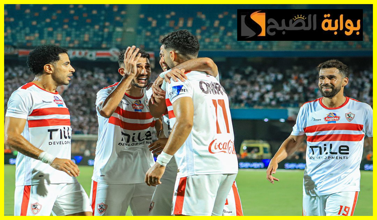 موعد مباراة الزمالك ضد المقاولون العرب في إطار الجولة 19 المؤجلة من دوري nile والقناة الناقلة