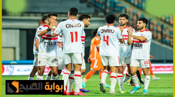 الزمالك ضد بروكسي 1