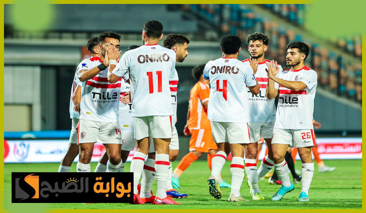 بعد الفوز على بروكسي بخماسية.. من هو منافس الزمالك في دور الـ 16 من كأس مصر؟