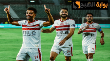 الزمالك ضد بيراميدز