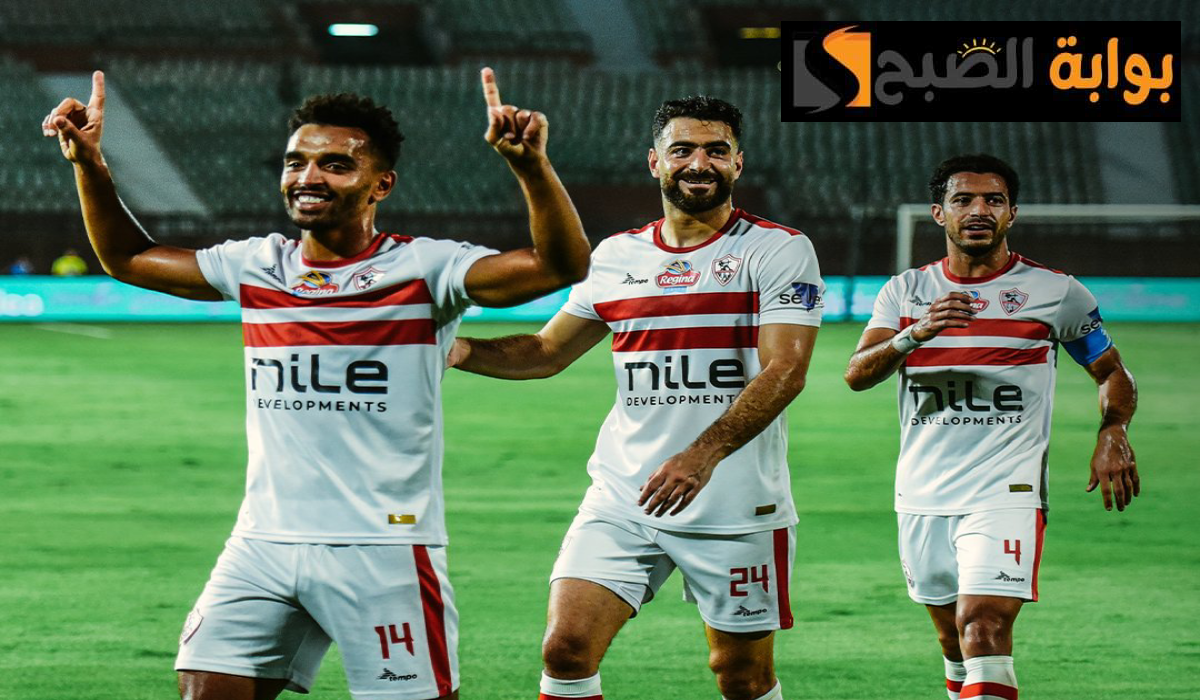 موعد مباراة الزمالك القادمة في الدوري المصري بعد الفوز على الداخلية 5 موعد مباراة الزمالك القادمة في الدوري المصري بعد الفوز على الداخلية