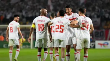 الزمالك1 3
