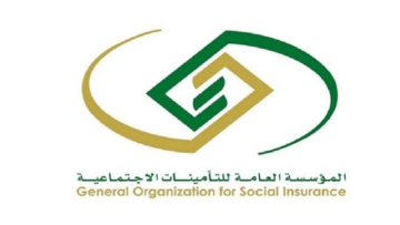 “التعديلات الأخيرة” التأمينات الاجتماعية توضح السن النظامي التقاعدي الجديد في المملكة 1445