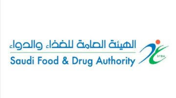 الصيف والسياحة. الغذاء والدواء توجه رسالة تحذيرية هامة لجميع المسافرين 1