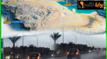 الطقس في السعودية