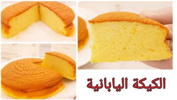 بطريقة سهلة وخطوات بسيطة هتحضري الكيكة اليابانية بأبسط المكونات بطعمها المميز الرائع بالمنزل