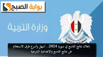 اللااات