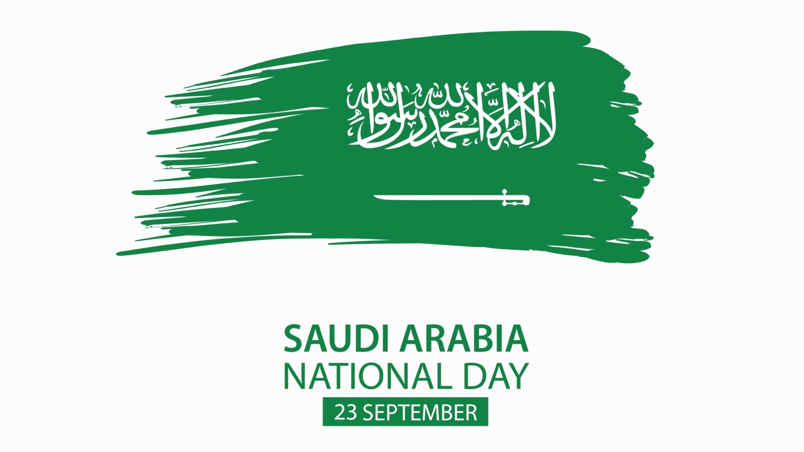 هل العد التنازلي بدا؟! كم باقي اليوم الوطني السعودي 2024 للاحتفال بالذكرى الـ94؟